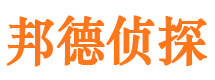 龙里找人公司